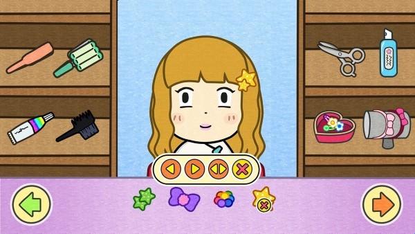 哈利的美发店(3)