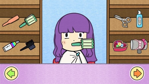 哈利的美发店(2)