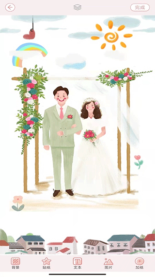 卡哇伊手账本(5)