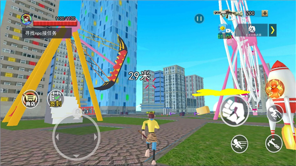 猴王模拟器内购版(5)