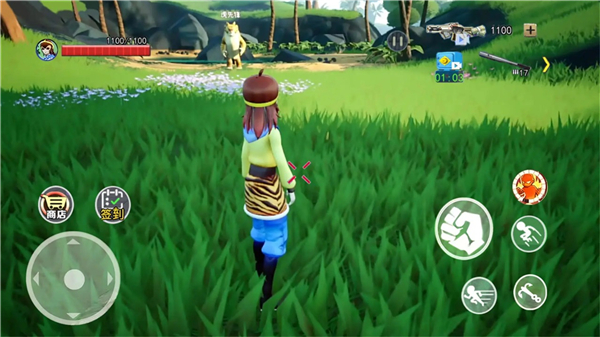 猴王模拟器内购版(1)