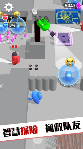 野外探险达人(3)