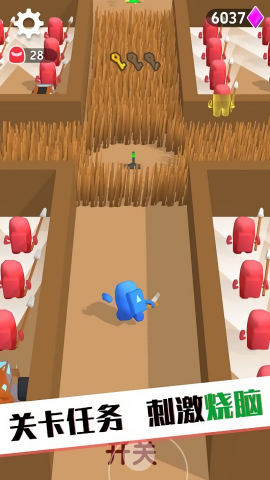 野外探险达人(1)