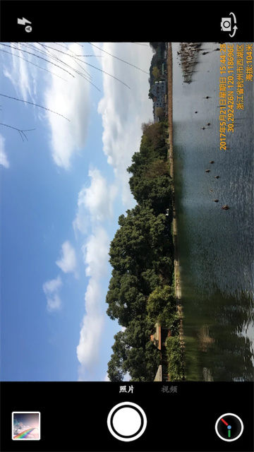 时间相机最新版(3)