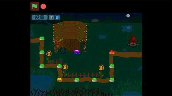 泰拉大战僵尸无广告(1)