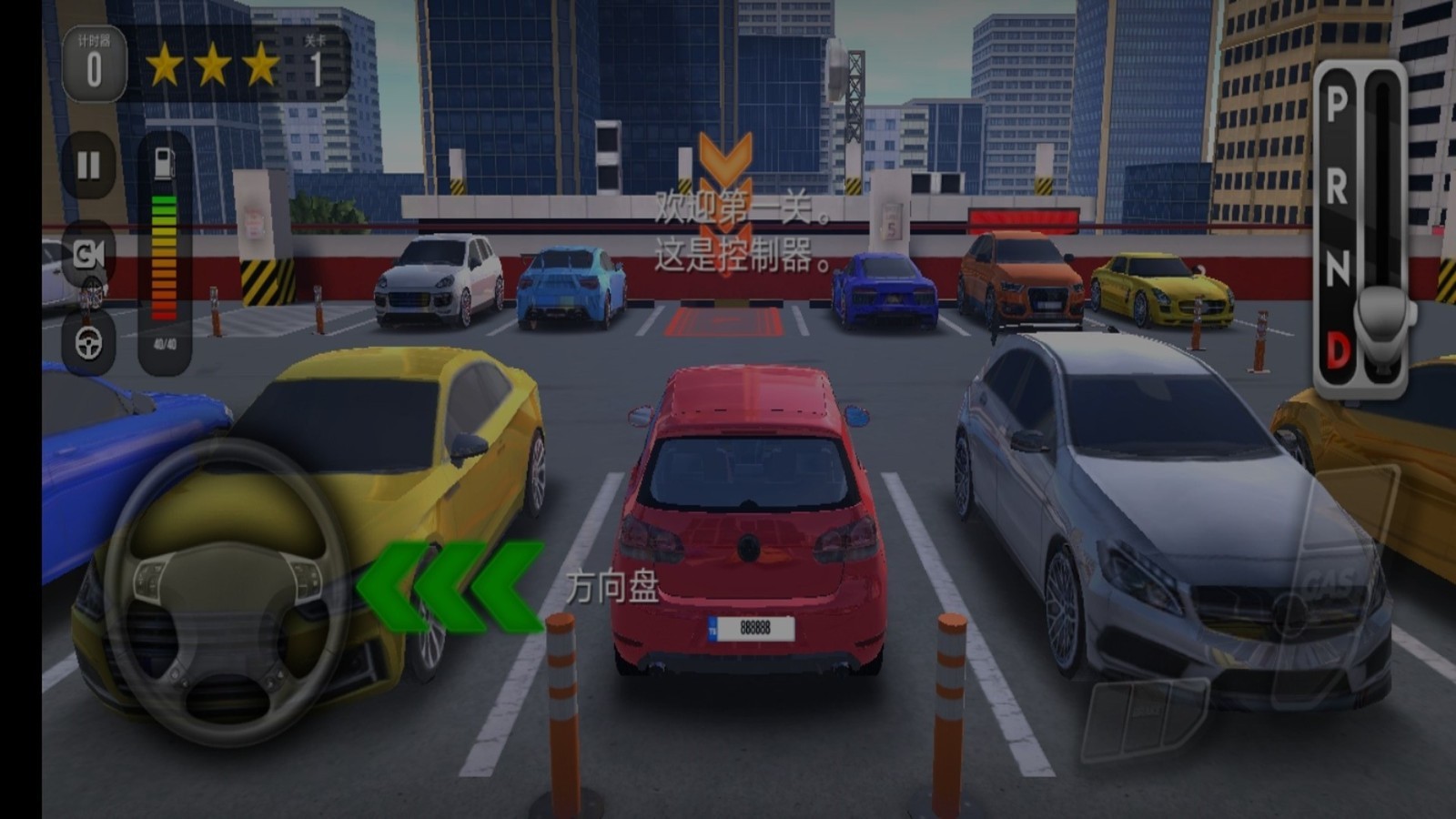 巨型坡道赛车特技(2)