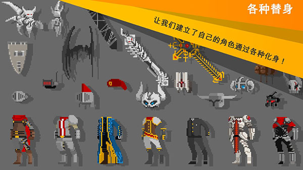 自我剑剑闲置(5)