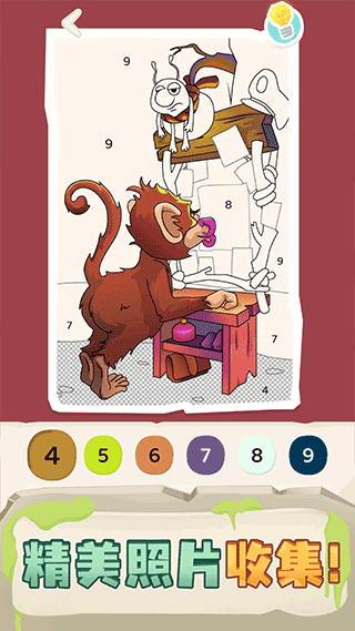 破案小天才无广告(2)