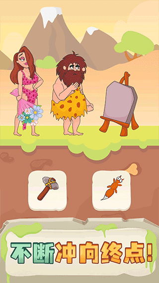 破案小天才无广告(3)