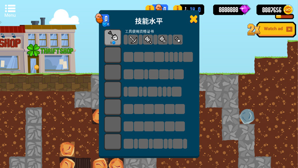 无限矿工无限钻石版(5)