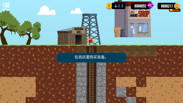 无限矿工无限钻石版(2)