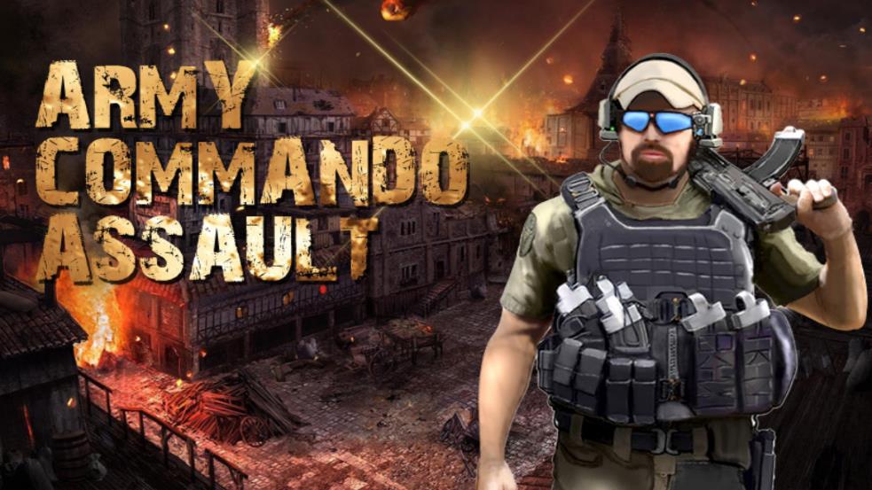 陆军突击队突袭(2)