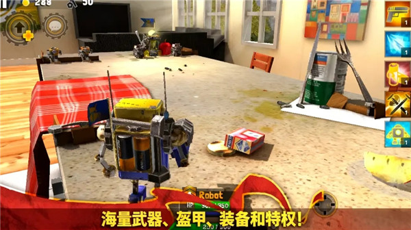 虫虫英雄2汉化版(2)