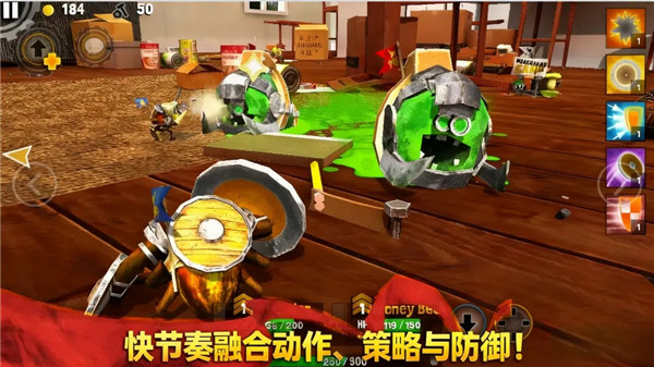 虫虫英雄2汉化版(4)