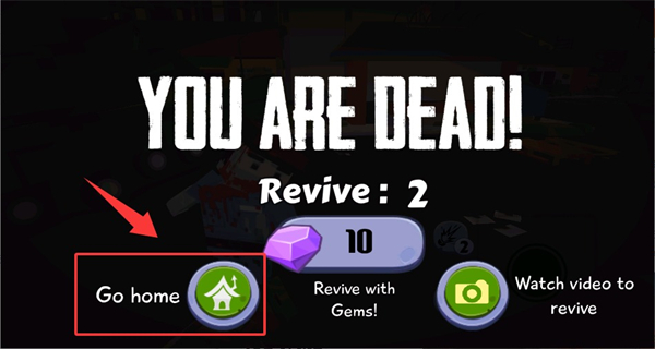 僵尸肆虐无限金币版(4)