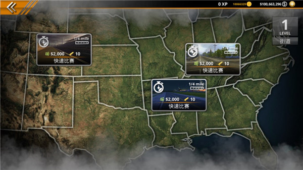 無極限飆車2無限金幣版(5)