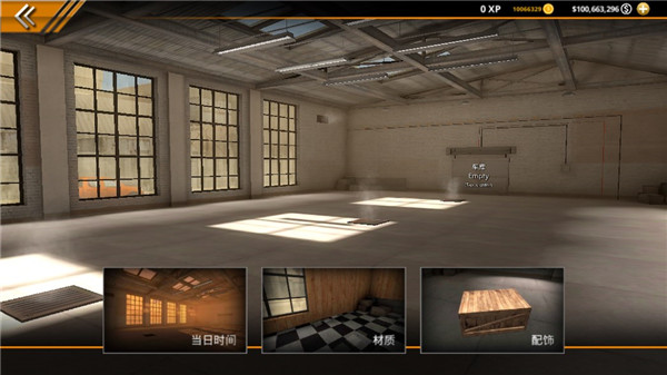 無極限飆車2無限金幣版(1)