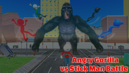 火柴人大战金刚(1)