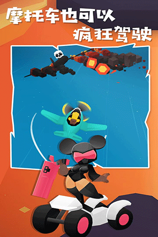 地狱摩托2中文版(1)