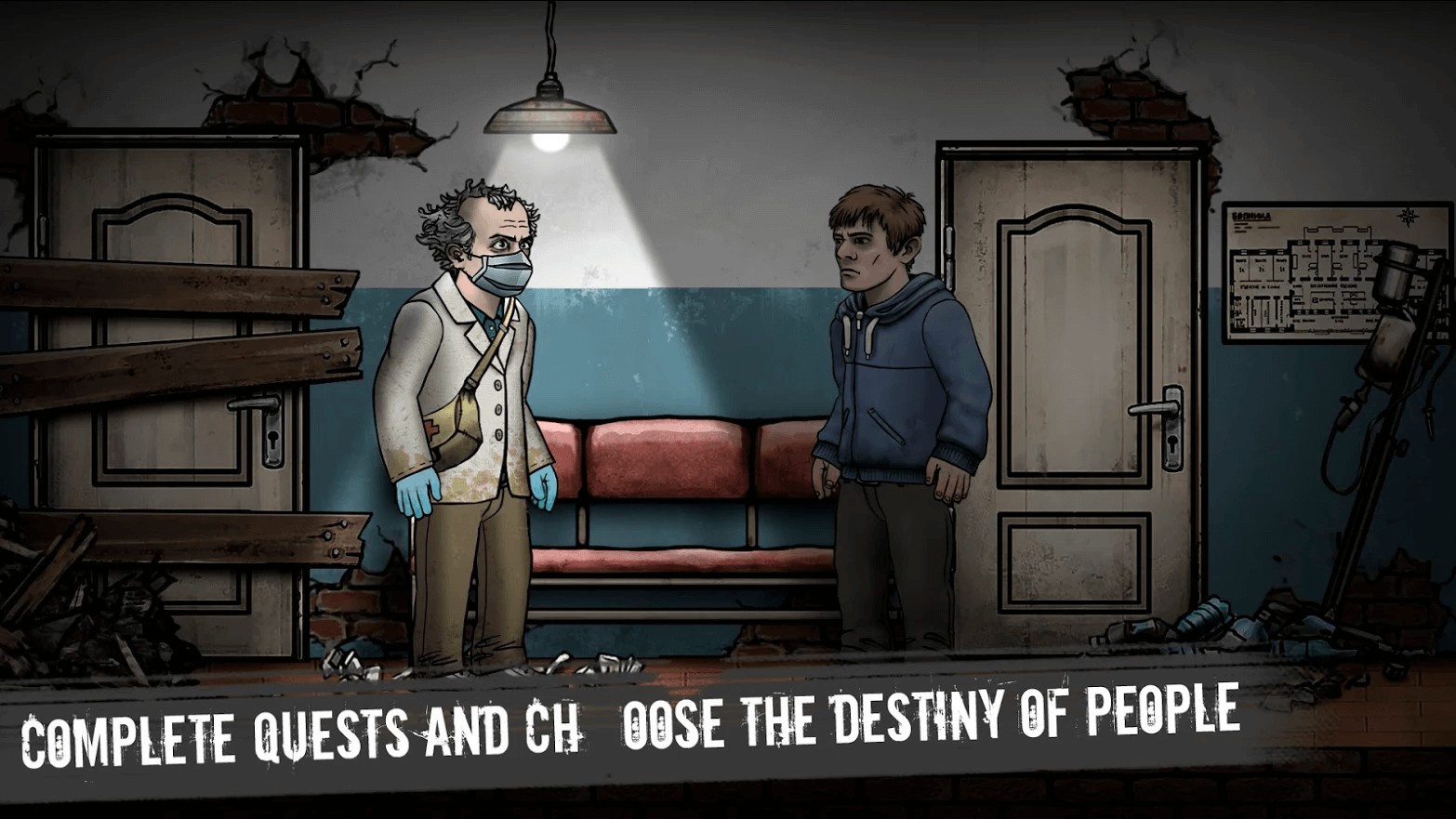 核后之日無限貨幣最新版(4)