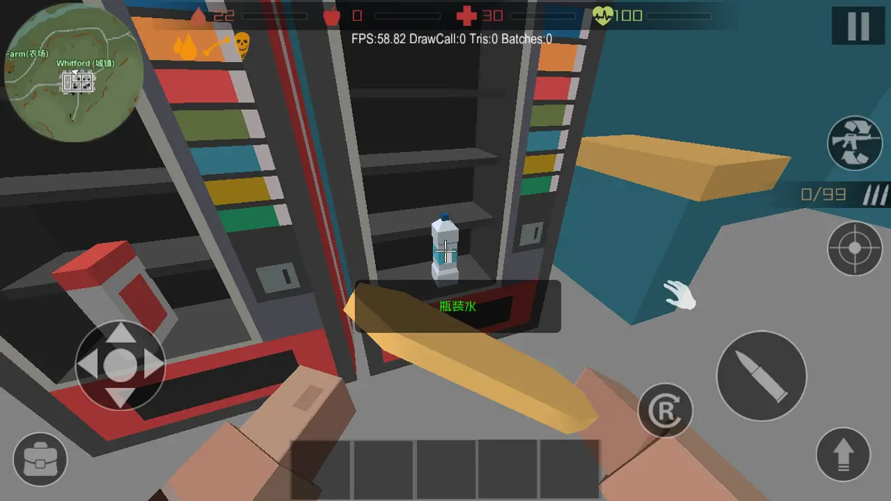 僵尸獵手像素生存mod菜單版(1)