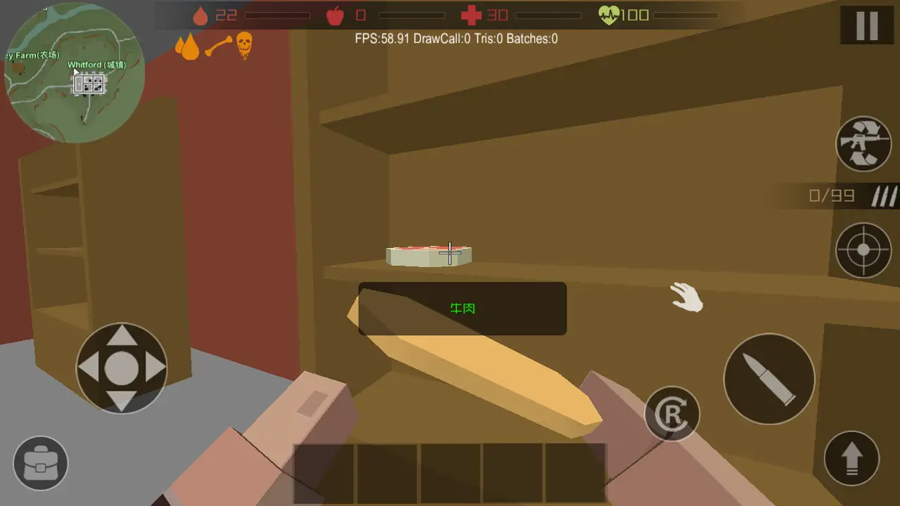 僵尸獵手像素生存mod菜單版(3)