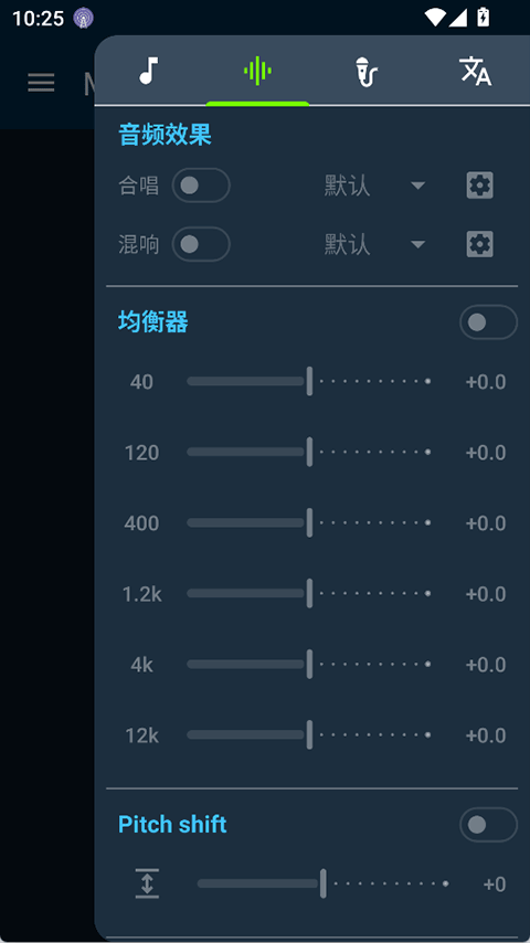 MIDI Clef汉化版(2)