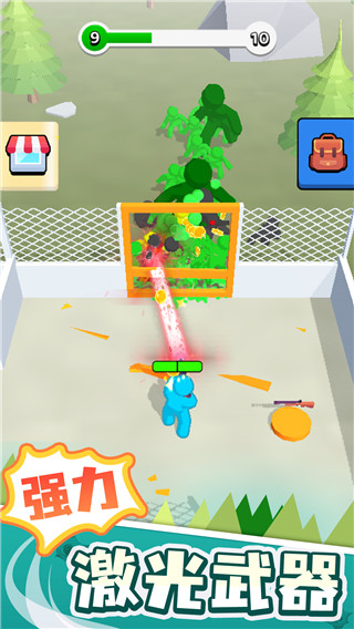 末世日记无广告版(2)