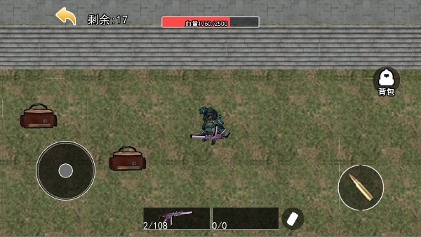 修勾三角洲精英最新版(2)