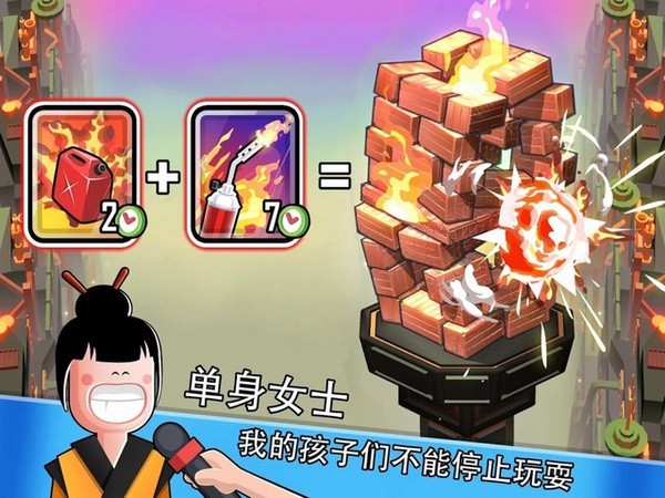 怪物山谷内置Mod菜单(2)