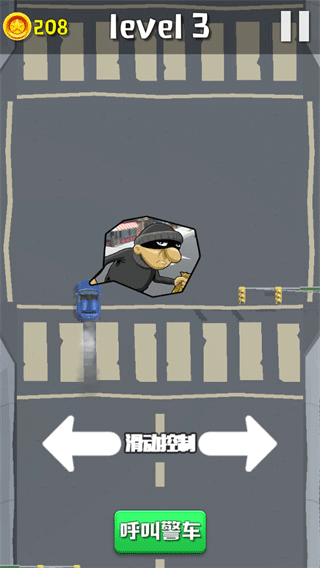 欢乐赛车大作战内购版(3)