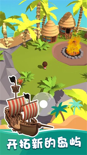 我的钓鱼生活免广告(3)