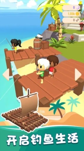 我的钓鱼生活无限金币(3)