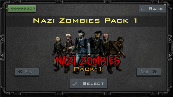 喪尸狙擊手內購版(2)