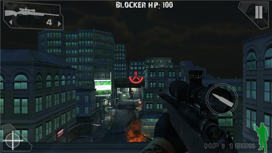 喪尸狙擊手內購版(1)