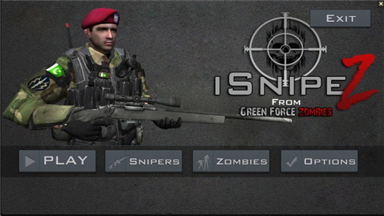 喪尸狙擊手內購版(4)