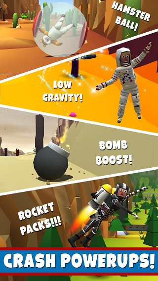 失控下山手机版(4)