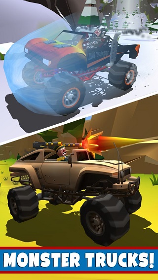 失控下山内置菜单版(4)