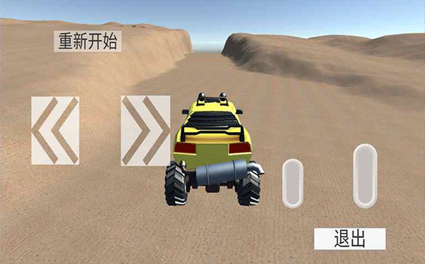 无尽赛车无限金币版(4)