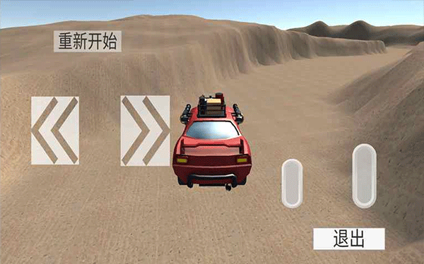 无尽赛车无限金币版(1)