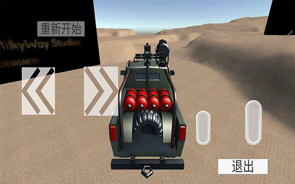 无尽赛车无限金币版(5)