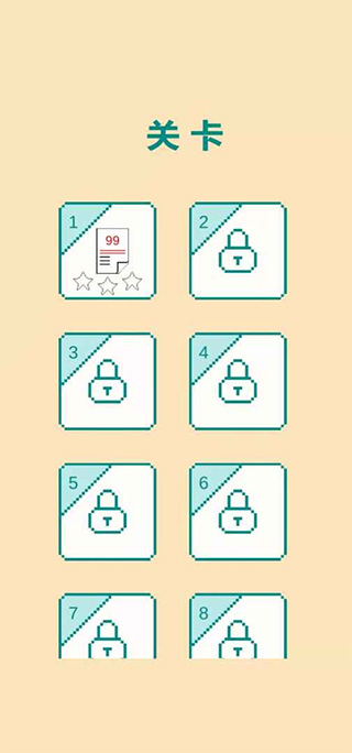 男人挑战一分钟(3)