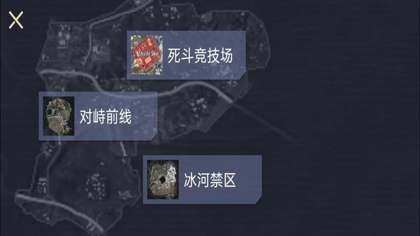 修勾突围逃生免广告版(1)