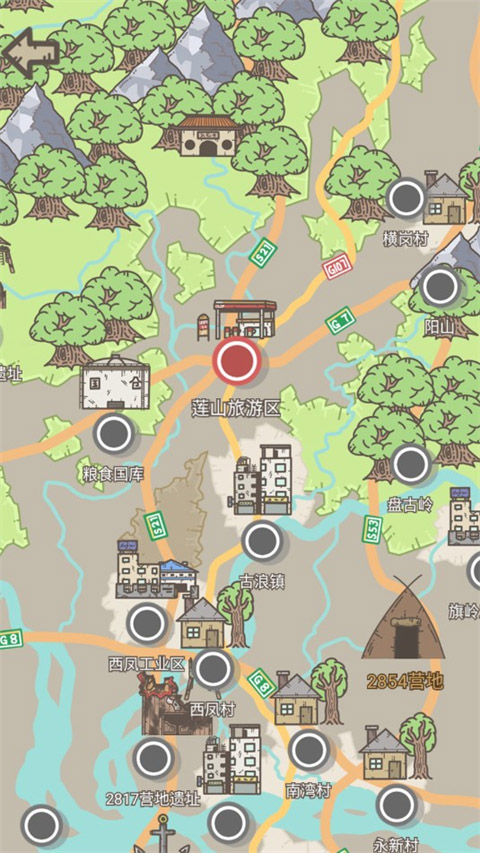 幸存者营地MOD内置作弊菜单(4)