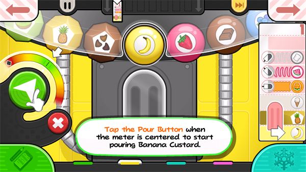 老爹冰棍店正版(3)