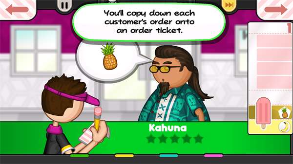 老爹冰棍店正版(2)