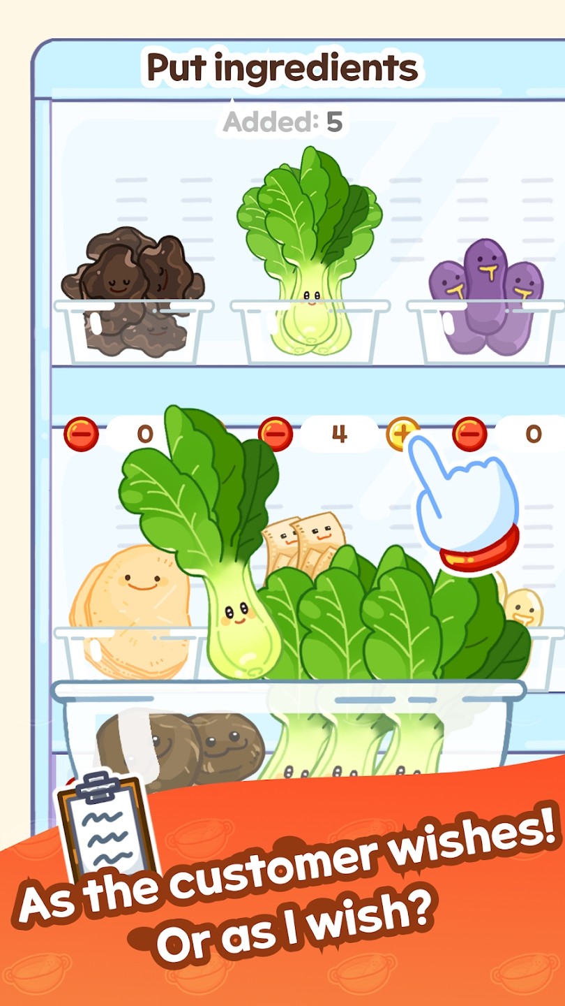 麻辣烫大师最新版无限钞票(5)