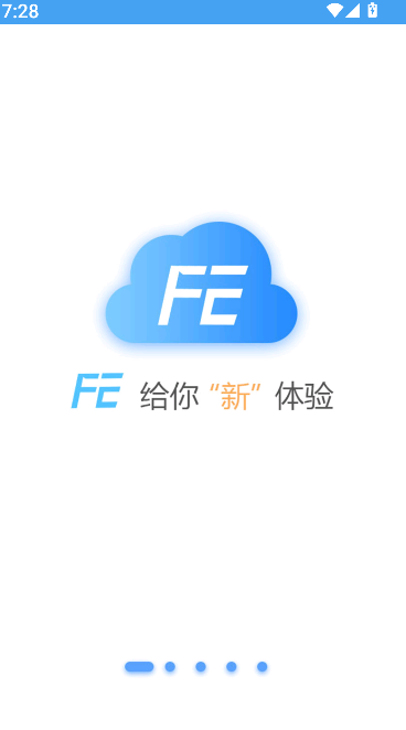 业务协作平台(1)