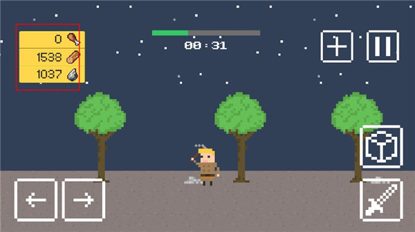 小小生存者原版(1)