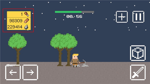 小小生存者原版(3)